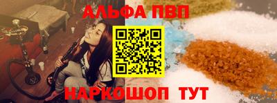 дурь Рыбинск