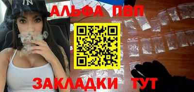 дурь Рыбинск