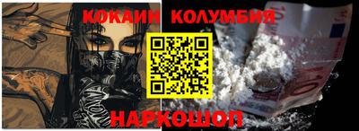 меф Рузаевка