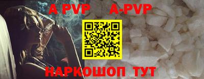марихуана Рязань