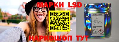 меф Рузаевка