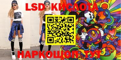 дурь Рыбинск