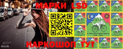 дурь Рыбинск