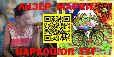 меф Рузаевка