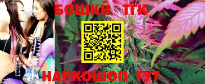 дурь Рыбинск