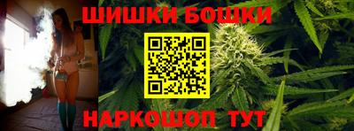 меф Рузаевка