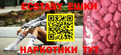 дурь Рыбинск