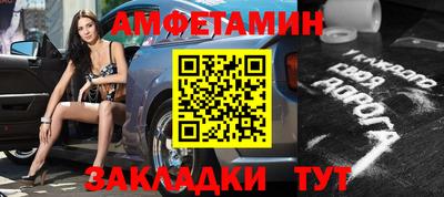 дурь Рыбинск