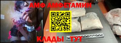 дурь Рыбинск