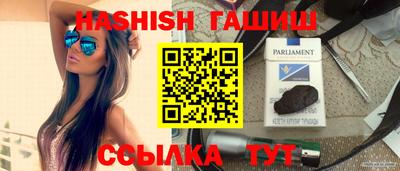 меф Рузаевка