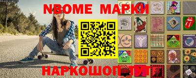 дурь Рыбинск