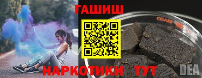 марихуана Рязань
