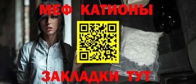 марихуана Рязань